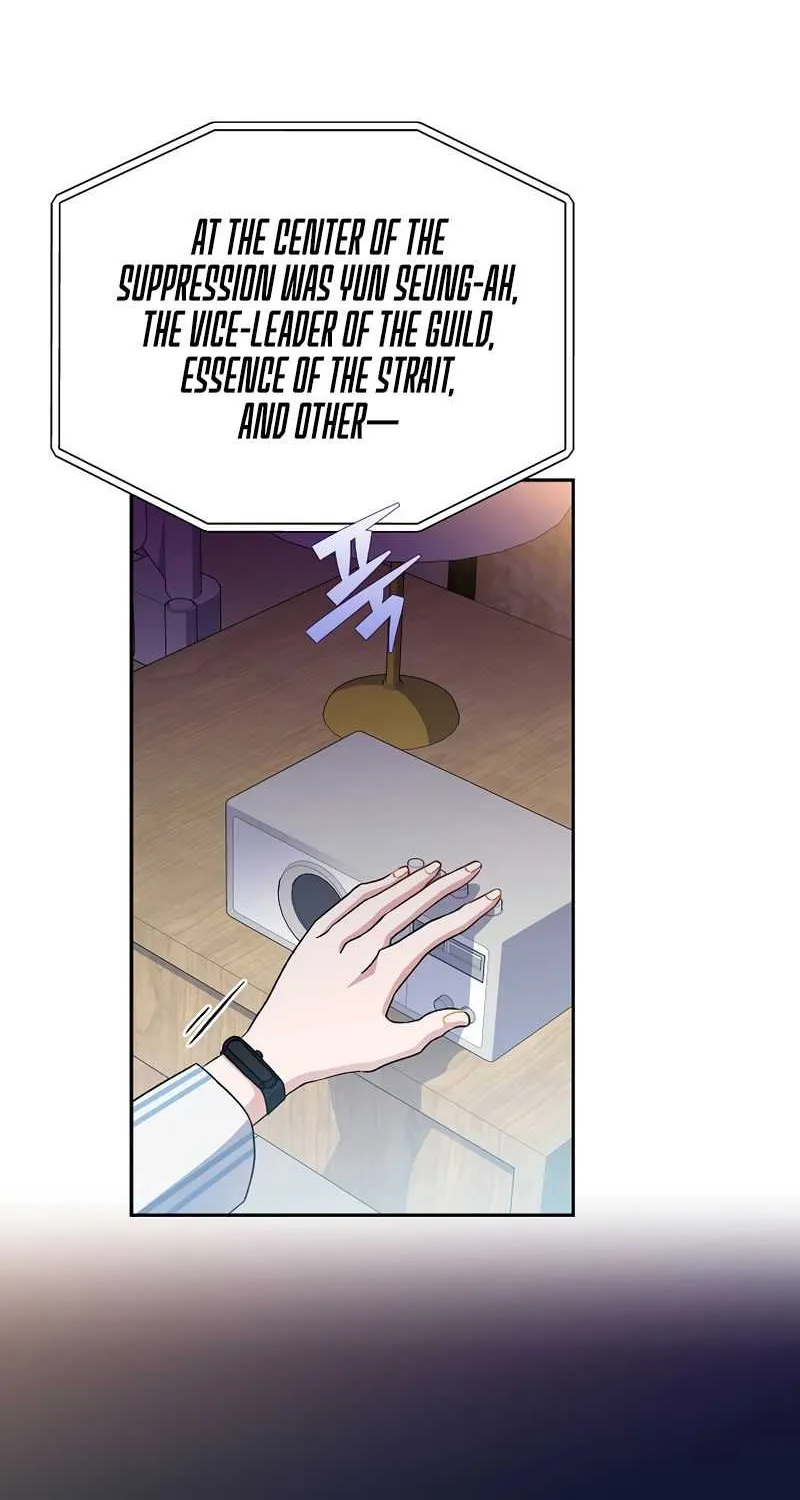Read The Novel’s Extra (Remake) chapter 12 image 35 on Lezhin