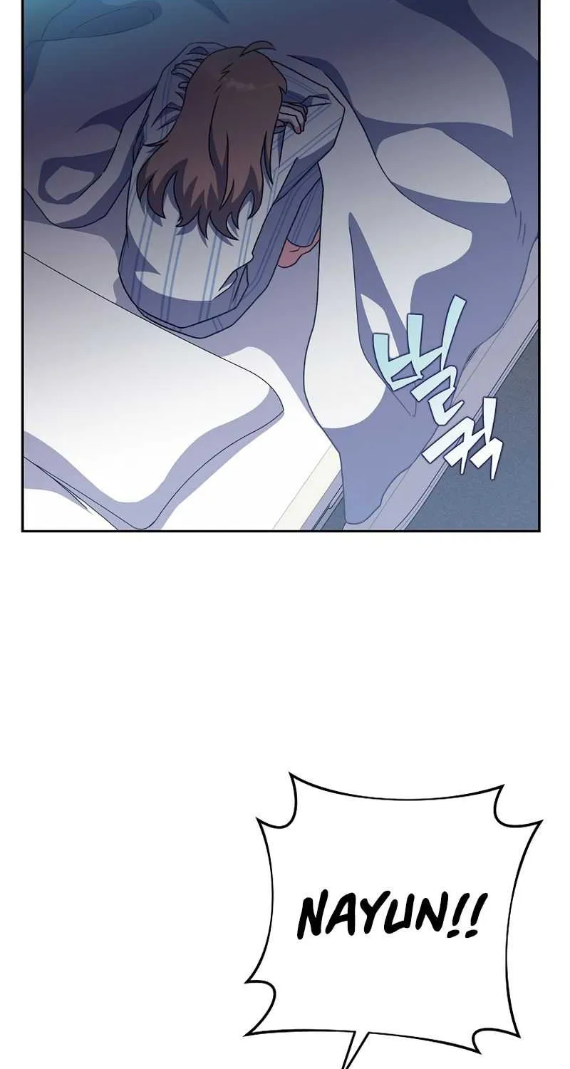 Read The Novel’s Extra (Remake) chapter 12 image 37 on Lezhin