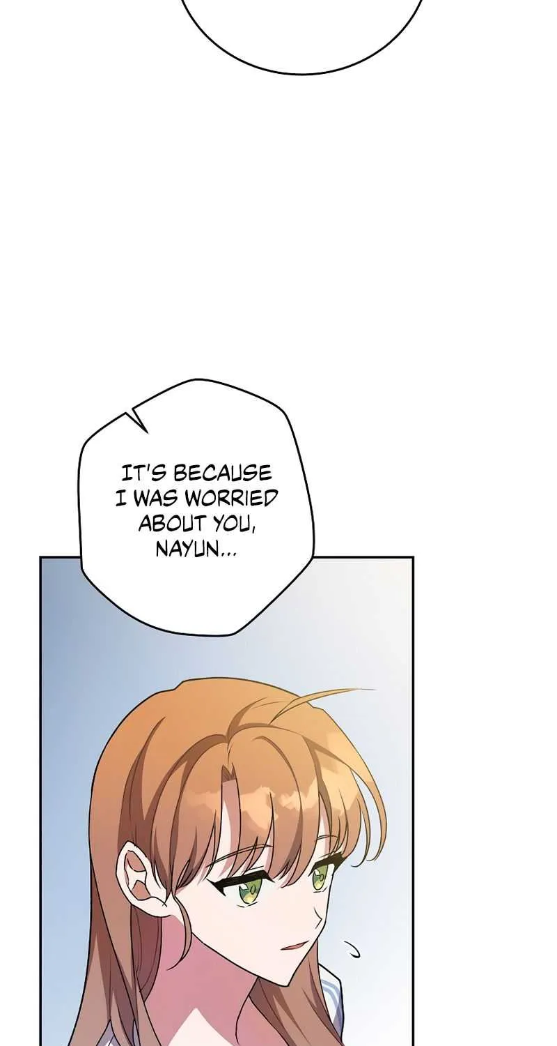 Read The Novel’s Extra (Remake) chapter 12 image 42 on Lezhin