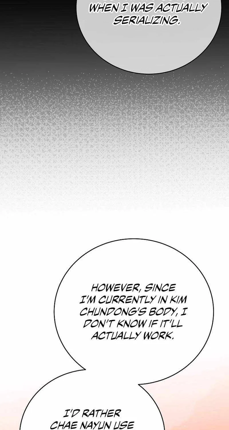 Read The Novel’s Extra (Remake) chapter 120 image 10 on Lezhin