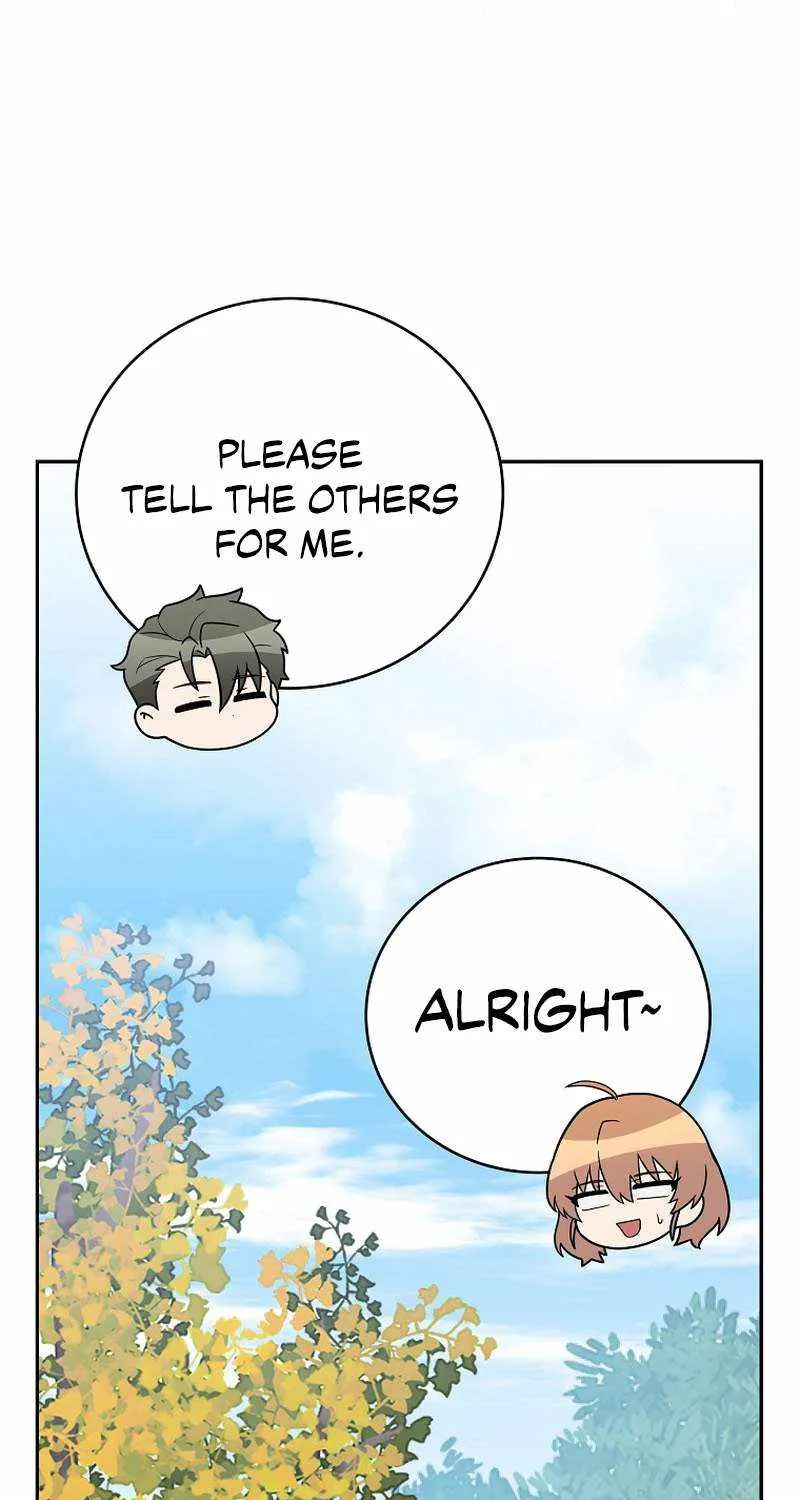 Read The Novel’s Extra (Remake) chapter 120 image 103 on Lezhin
