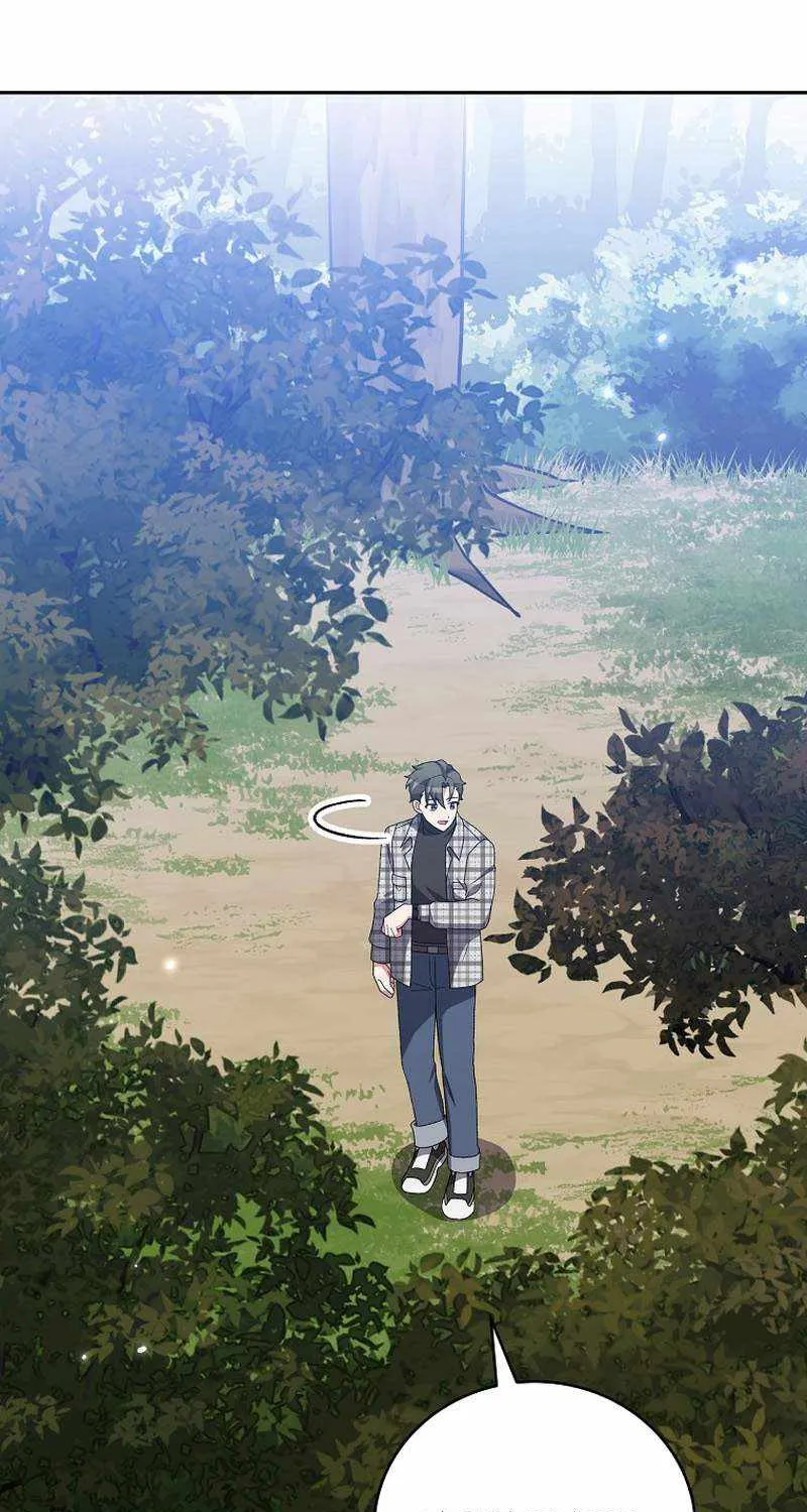 Read The Novel’s Extra (Remake) chapter 120 image 112 on Lezhin