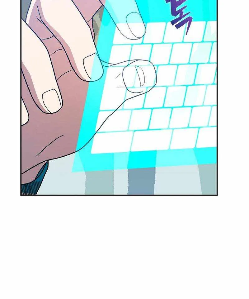 Read The Novel’s Extra (Remake) chapter 120 image 116 on Lezhin