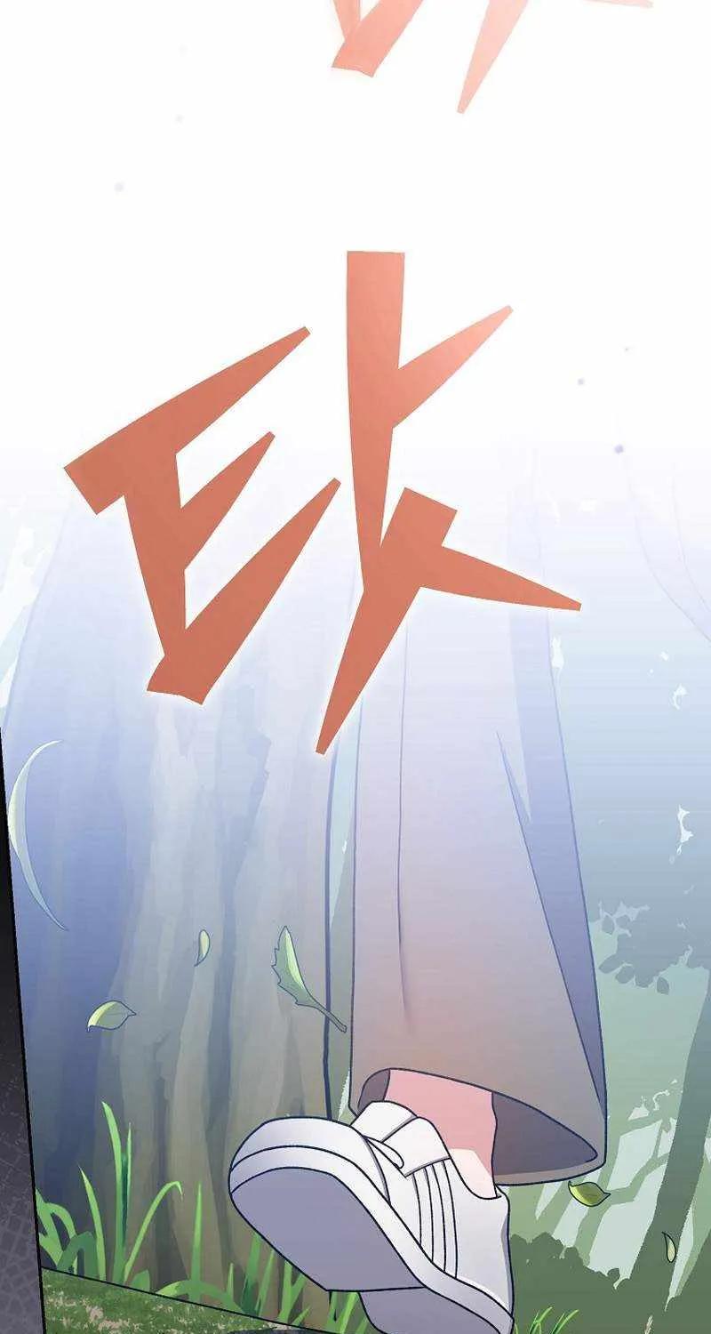 Read The Novel’s Extra (Remake) chapter 120 image 121 on Lezhin