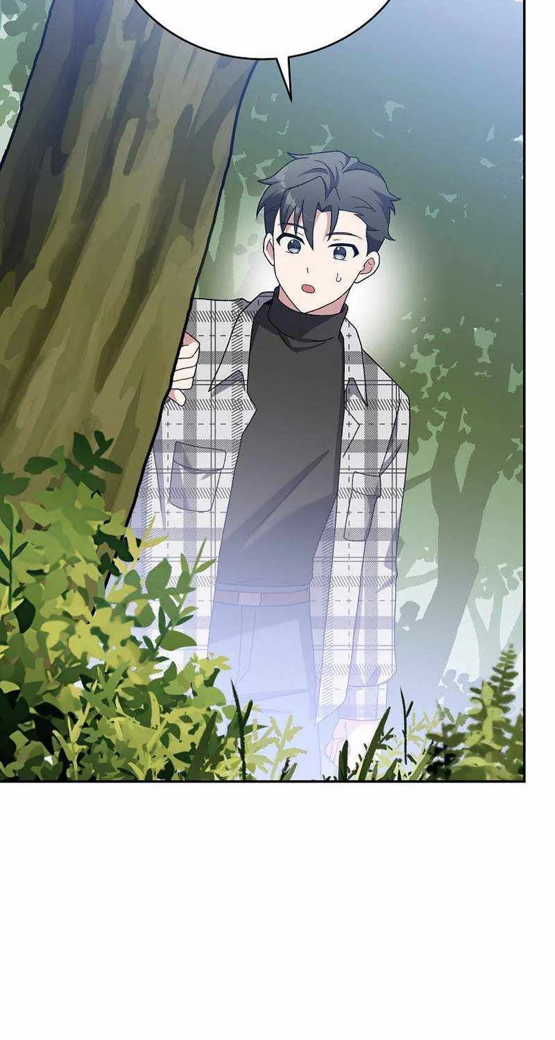 Read The Novel’s Extra (Remake) chapter 120 image 127 on Lezhin