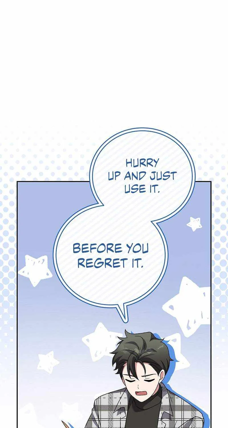 Read The Novel’s Extra (Remake) chapter 120 image 16 on Lezhin