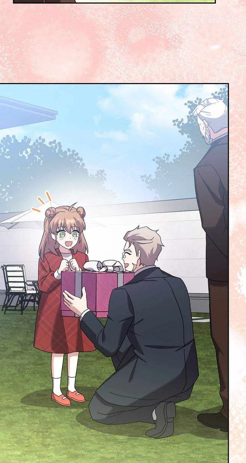 Read The Novel’s Extra (Remake) chapter 120 image 50 on Lezhin