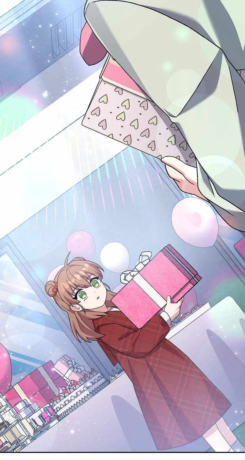 Read The Novel’s Extra (Remake) chapter 120 image 56 on Lezhin