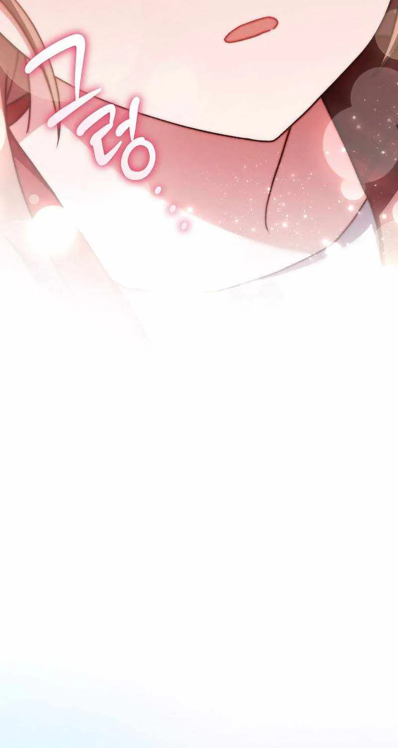 Read The Novel’s Extra (Remake) chapter 120 image 58 on Lezhin
