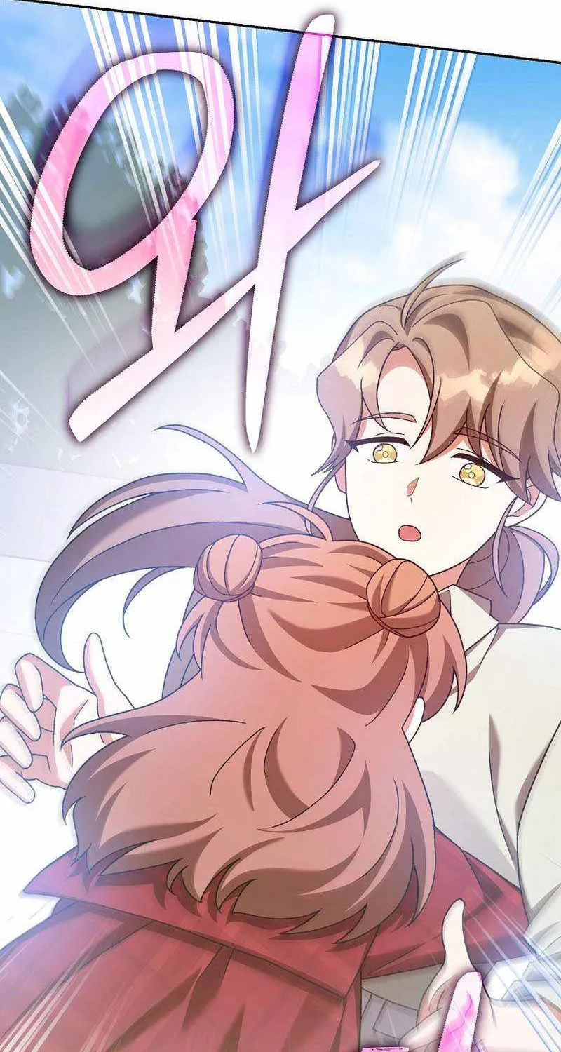 Read The Novel’s Extra (Remake) chapter 120 image 63 on Lezhin