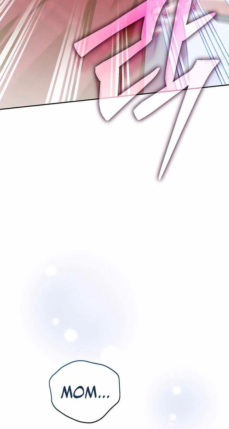 Read The Novel’s Extra (Remake) chapter 120 image 64 on Lezhin