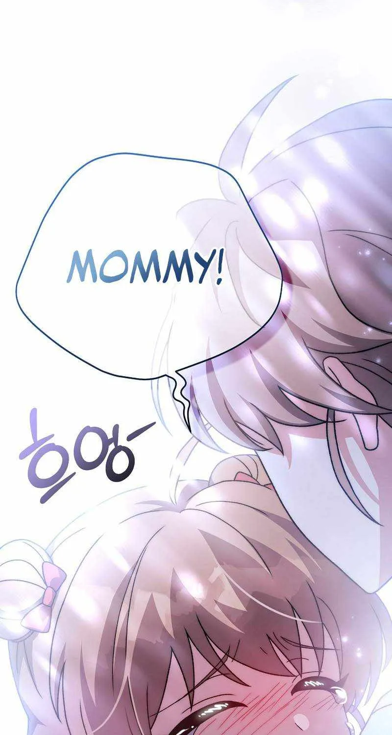 Read The Novel’s Extra (Remake) chapter 120 image 65 on Lezhin