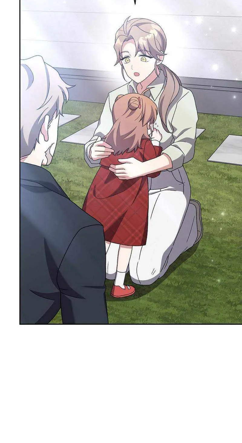 Read The Novel’s Extra (Remake) chapter 120 image 67 on Lezhin