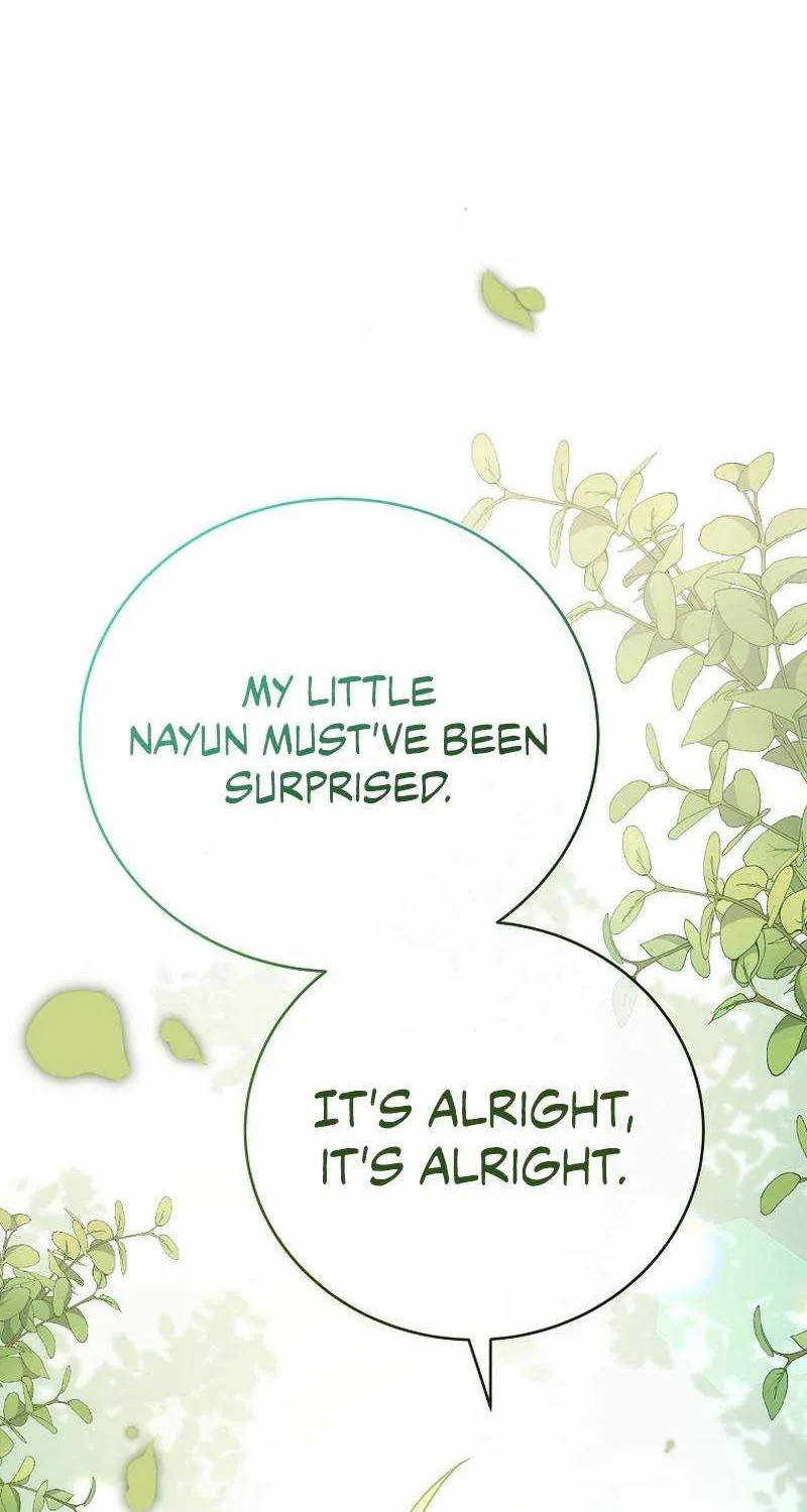 Read The Novel’s Extra (Remake) chapter 120 image 69 on Lezhin