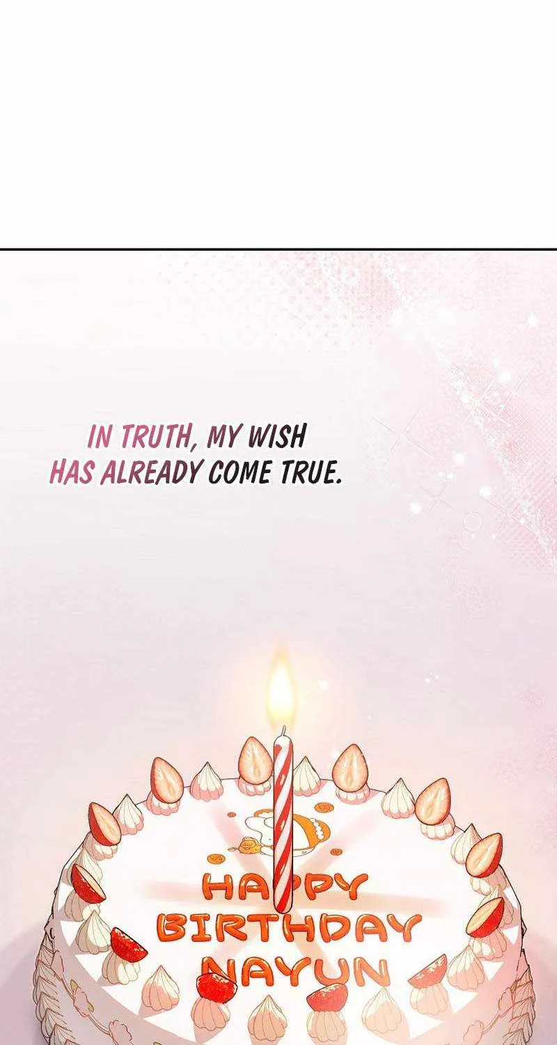 Read The Novel’s Extra (Remake) chapter 120 image 80 on Lezhin