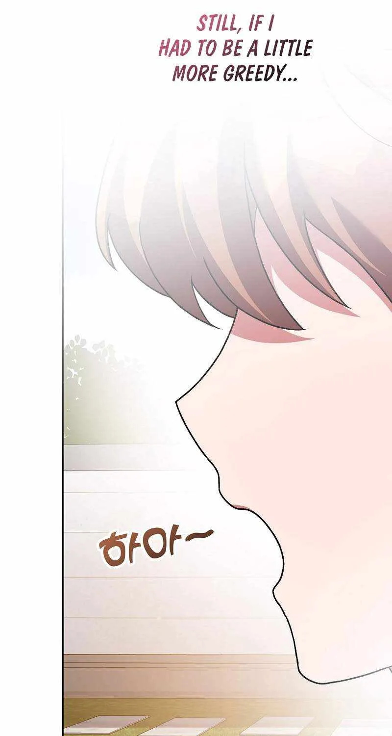 Read The Novel’s Extra (Remake) chapter 120 image 82 on Lezhin