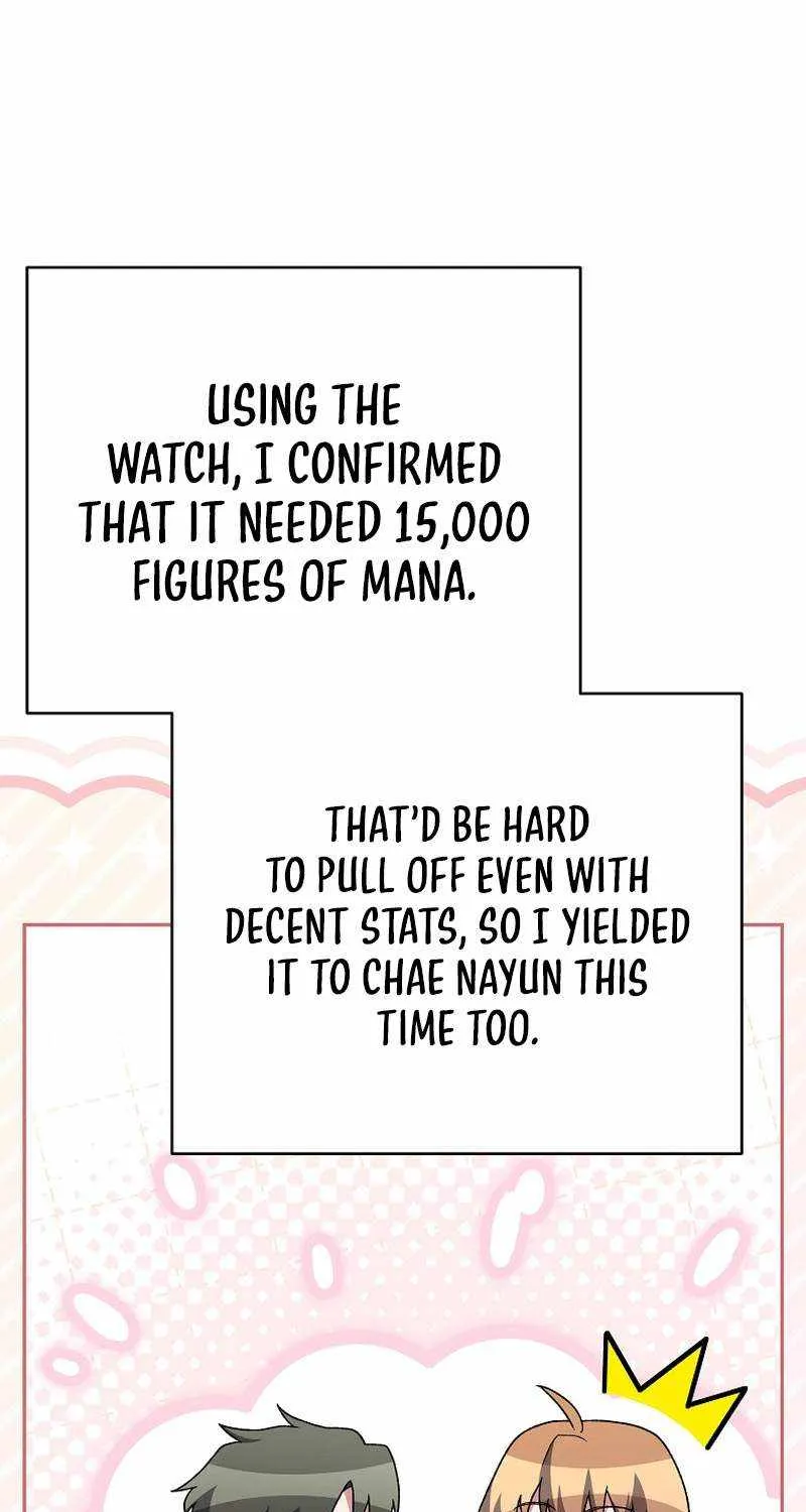 Read The Novel’s Extra (Remake) chapter 120 image 96 on Lezhin