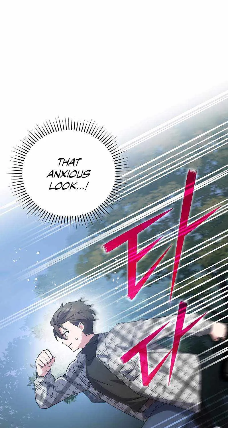 Read The Novel’s Extra (Remake) chapter 121 image 1 on Lezhin
