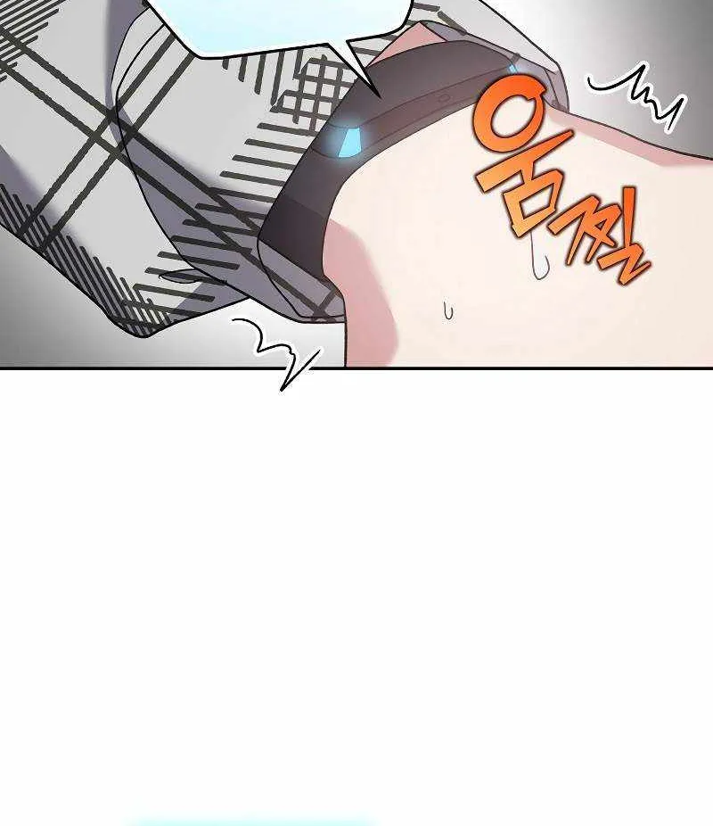 Read The Novel’s Extra (Remake) chapter 121 image 103 on Lezhin