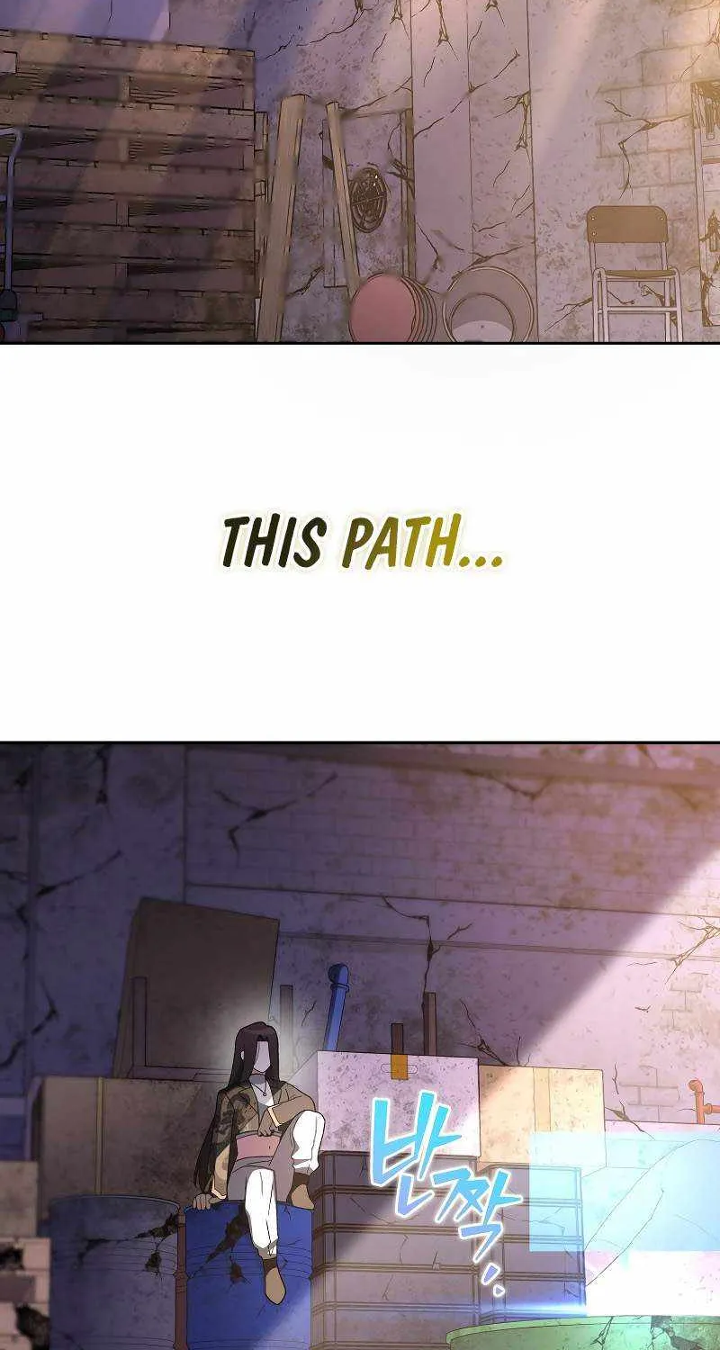 Read The Novel’s Extra (Remake) chapter 121 image 112 on Lezhin