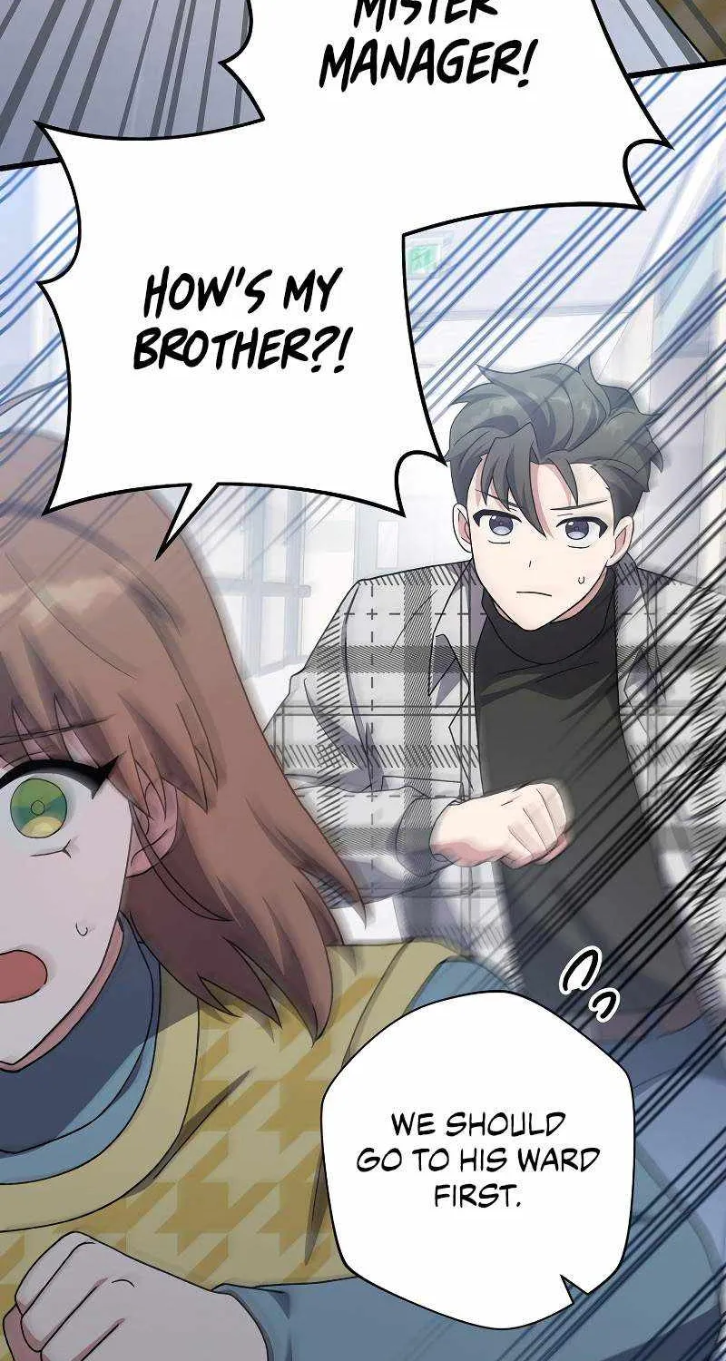 Read The Novel’s Extra (Remake) chapter 121 image 14 on Lezhin
