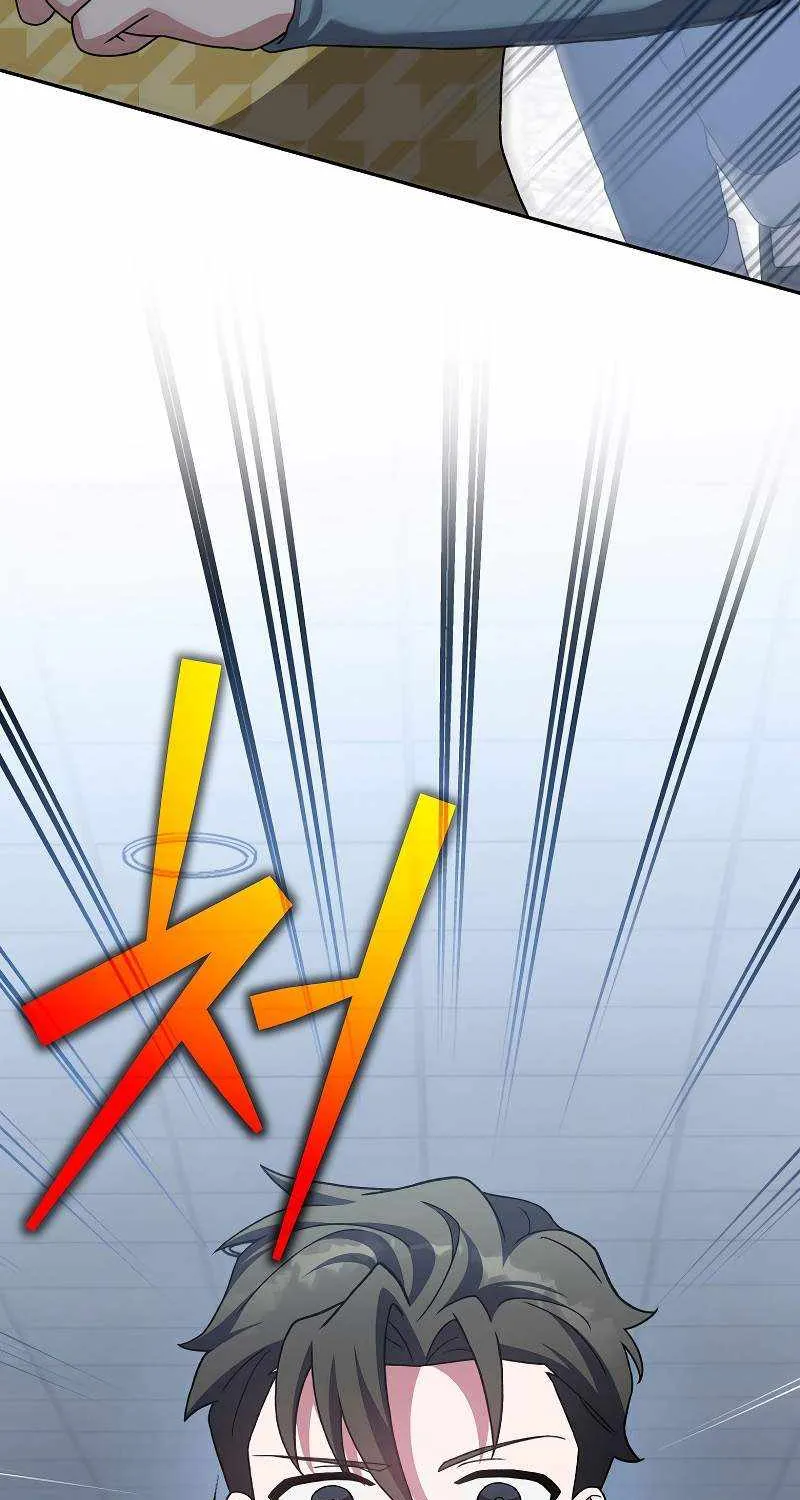 Read The Novel’s Extra (Remake) chapter 121 image 15 on Lezhin
