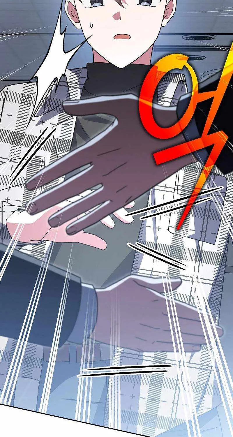 Read The Novel’s Extra (Remake) chapter 121 image 16 on Lezhin