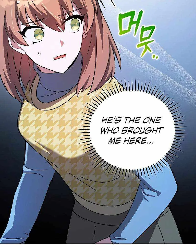 Read The Novel’s Extra (Remake) chapter 121 image 19 on Lezhin