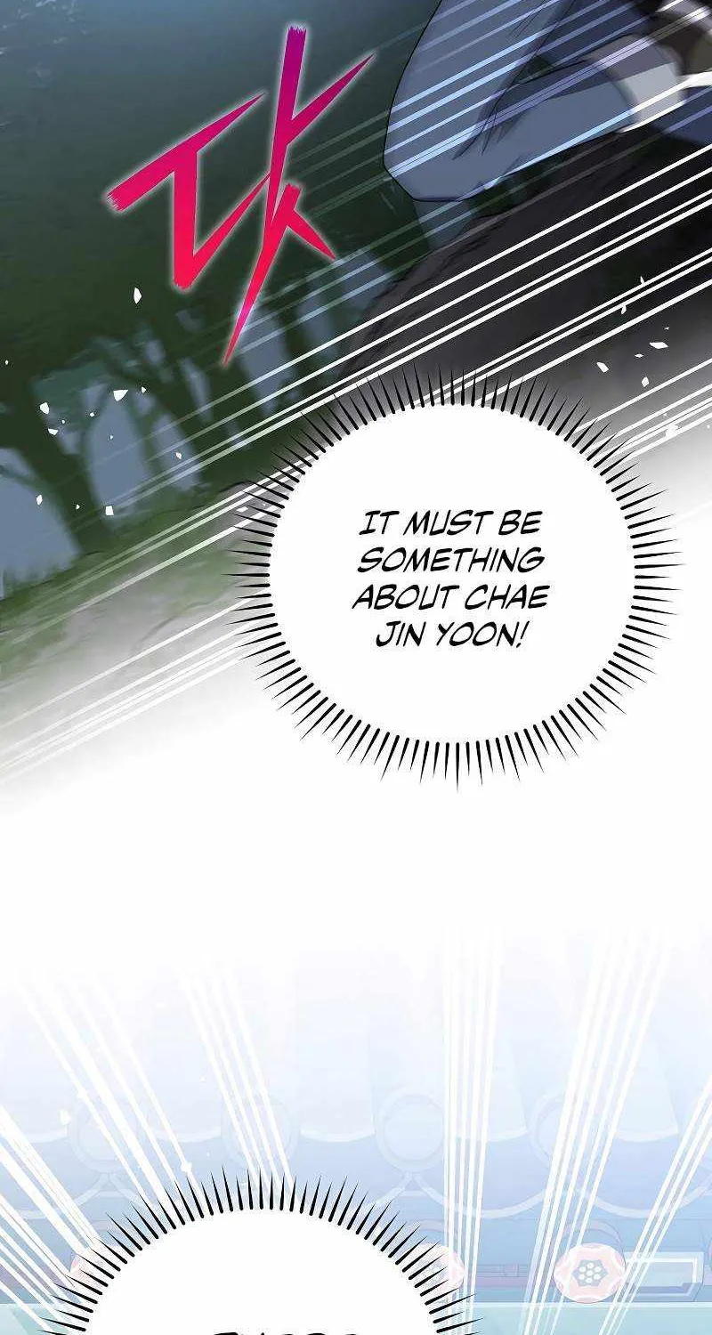 Read The Novel’s Extra (Remake) chapter 121 image 2 on Lezhin