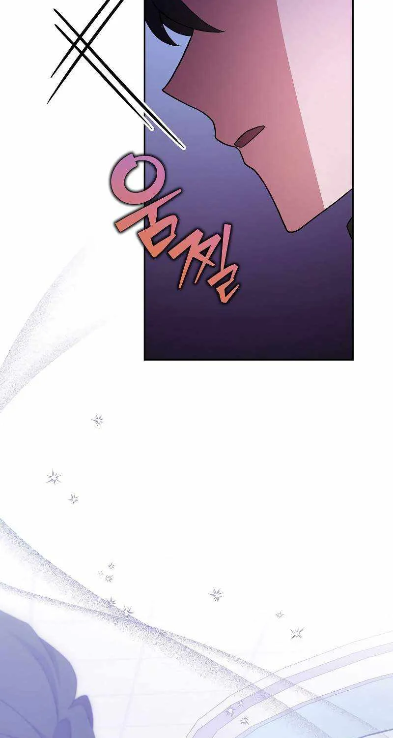 Read The Novel’s Extra (Remake) chapter 121 image 28 on Lezhin