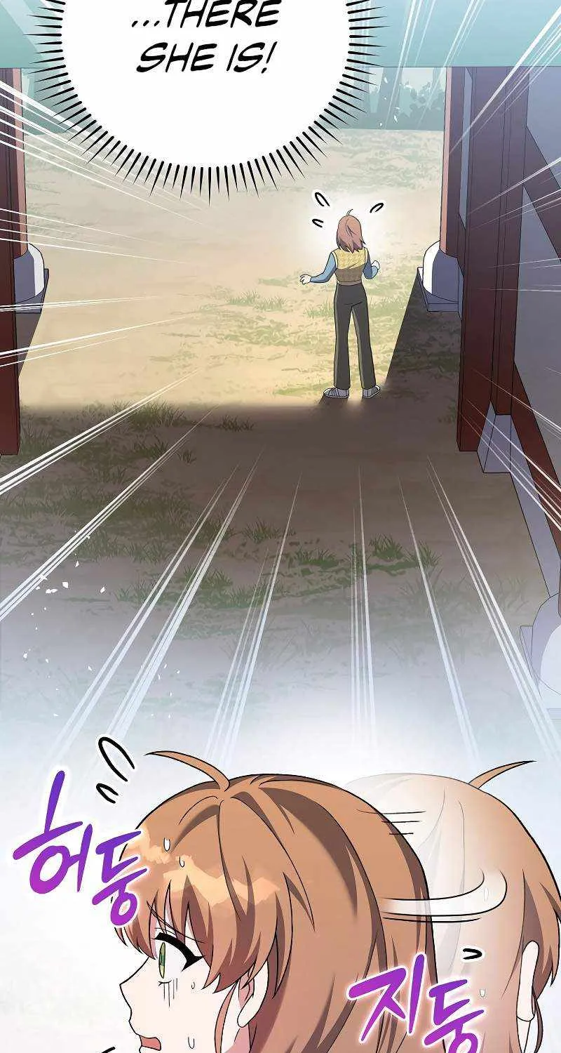 Read The Novel’s Extra (Remake) chapter 121 image 3 on Lezhin