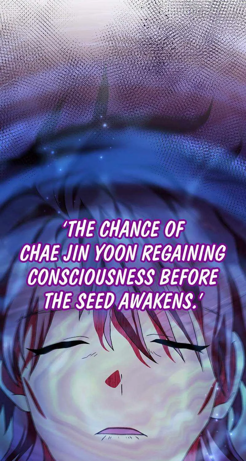 Read The Novel’s Extra (Remake) chapter 121 image 37 on Lezhin
