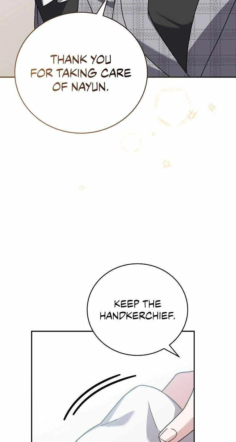 Read The Novel’s Extra (Remake) chapter 121 image 48 on Lezhin
