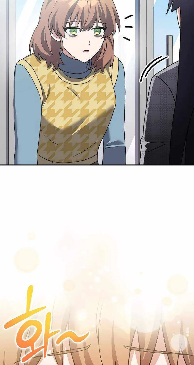 Read The Novel’s Extra (Remake) chapter 121 image 61 on Lezhin