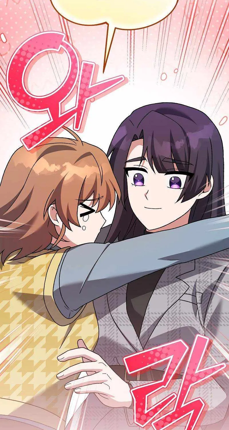 Read The Novel’s Extra (Remake) chapter 121 image 63 on Lezhin