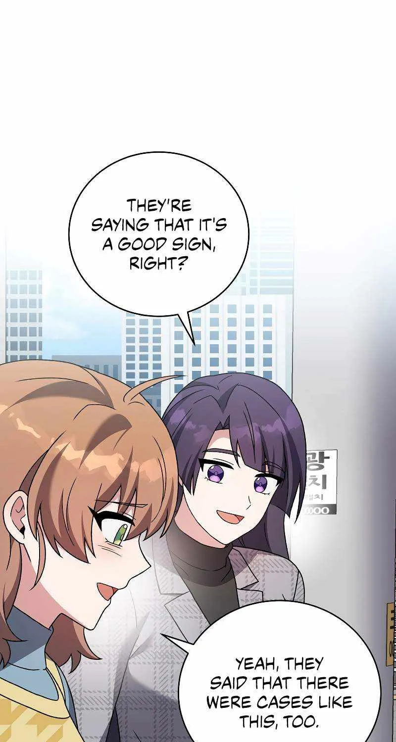 Read The Novel’s Extra (Remake) chapter 121 image 67 on Lezhin