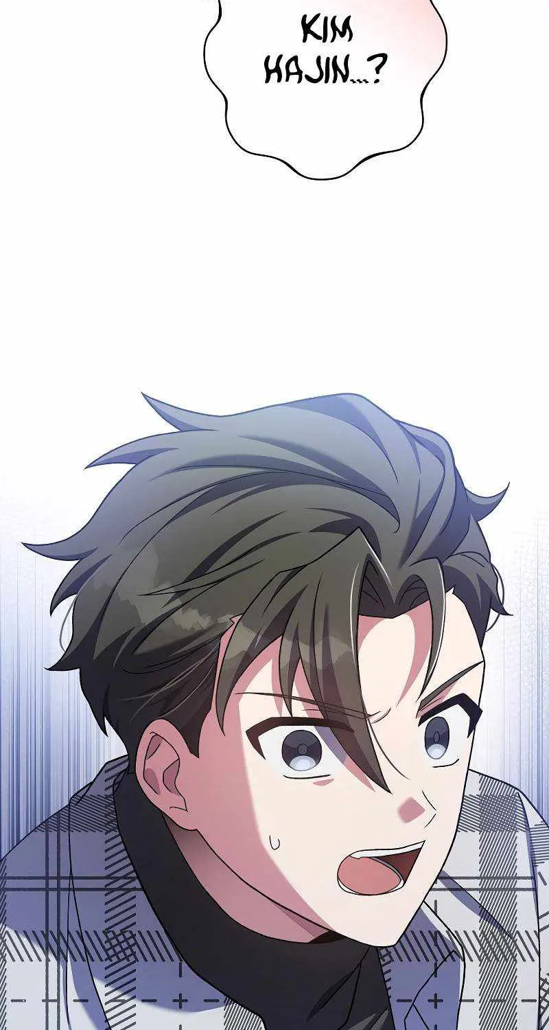 Read The Novel’s Extra (Remake) chapter 121 image 8 on Lezhin