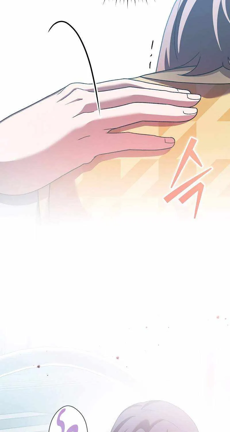 Read The Novel’s Extra (Remake) chapter 121 image 88 on Lezhin