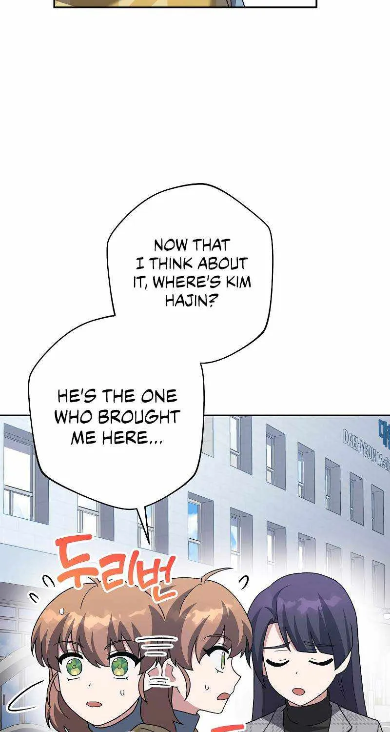 Read The Novel’s Extra (Remake) chapter 121 image 94 on Lezhin