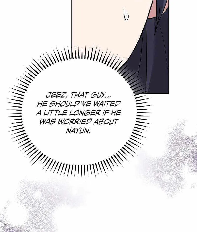 Read The Novel’s Extra (Remake) chapter 121 image 97 on Lezhin