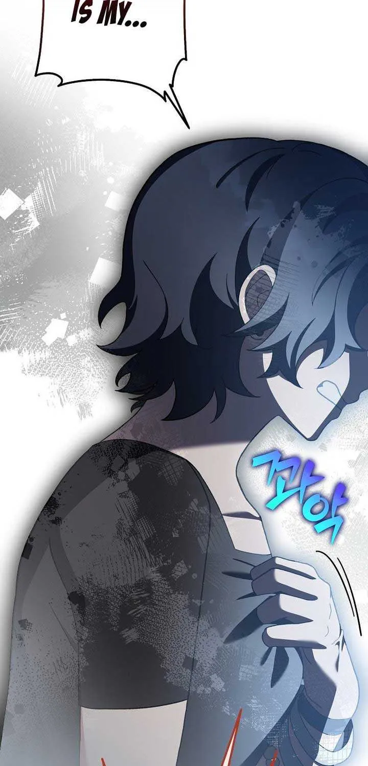 Read The Novel’s Extra (Remake) chapter 122 image 102 on Lezhin