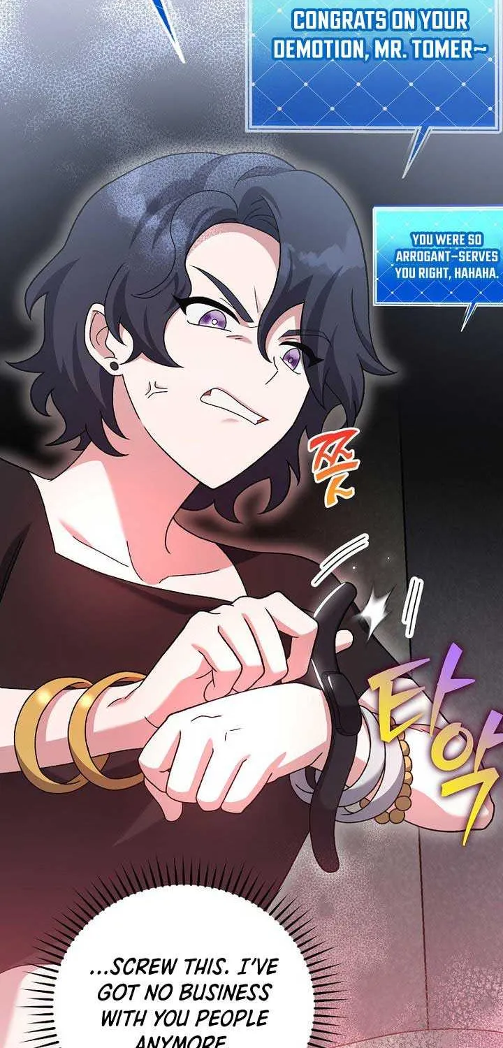 Read The Novel’s Extra (Remake) chapter 122 image 109 on Lezhin