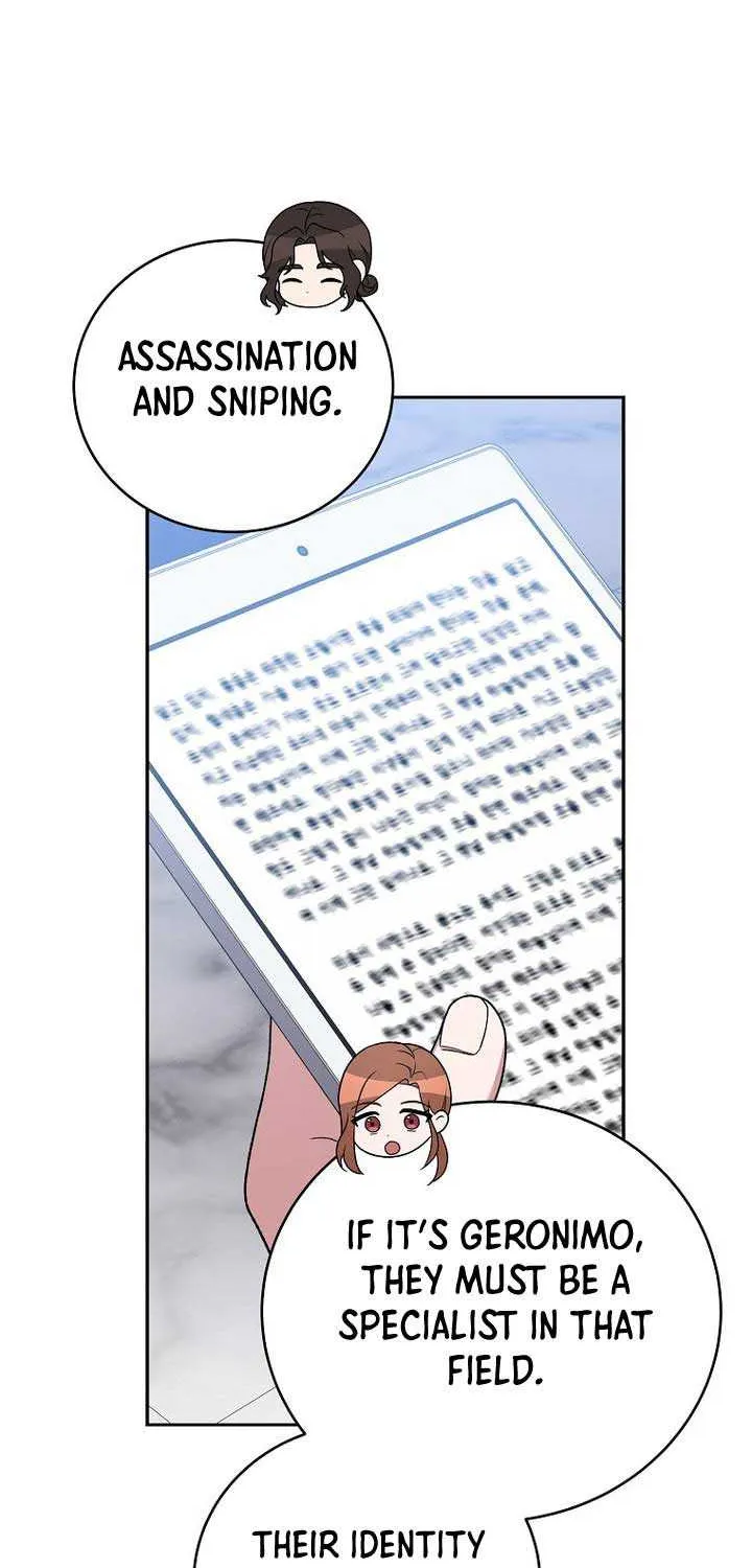 Read The Novel’s Extra (Remake) chapter 122 image 11 on Lezhin