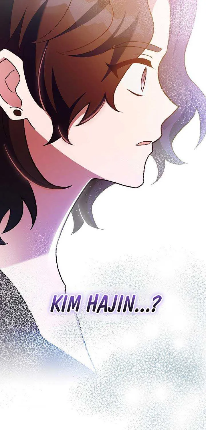 Read The Novel’s Extra (Remake) chapter 122 image 114 on Lezhin