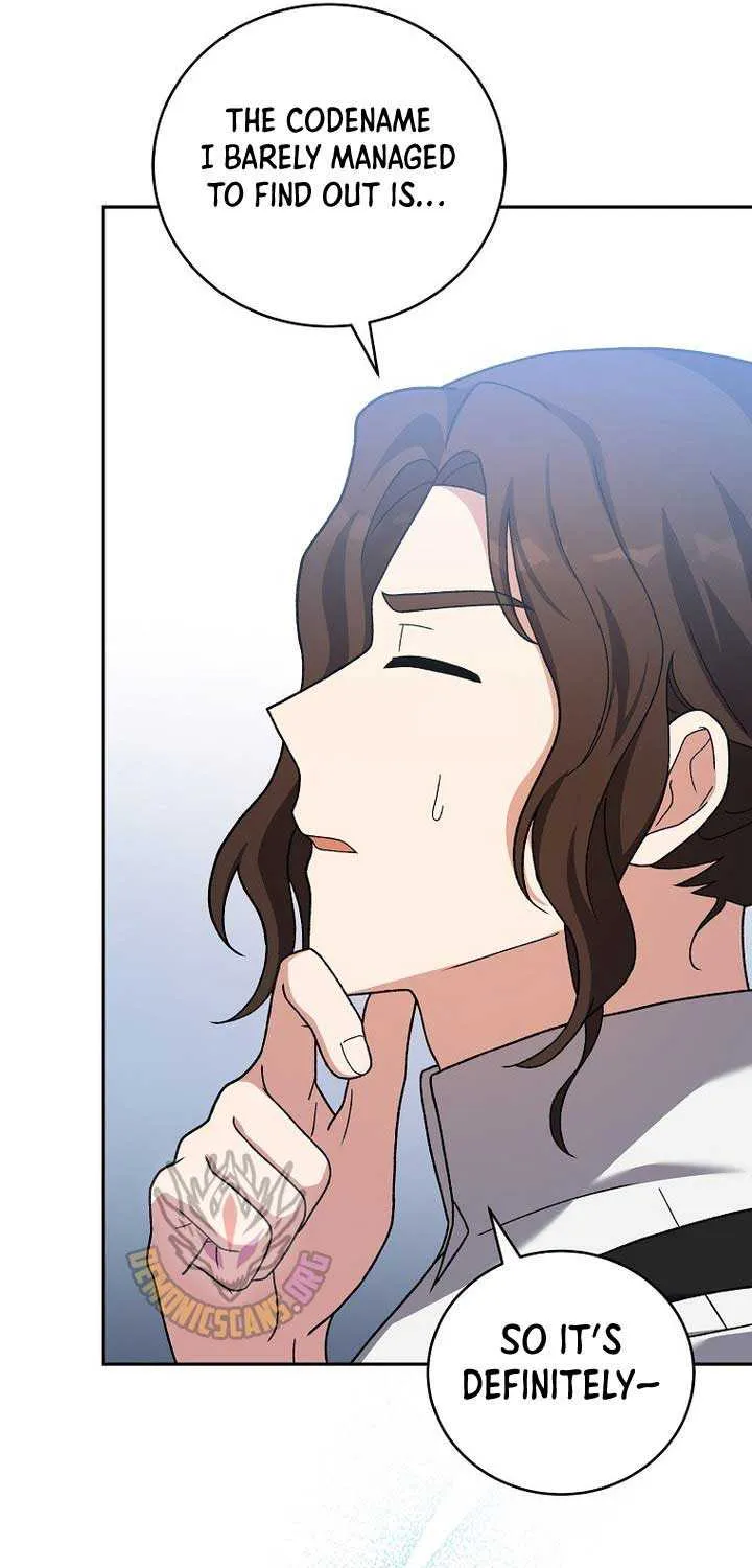 Read The Novel’s Extra (Remake) chapter 122 image 14 on Lezhin