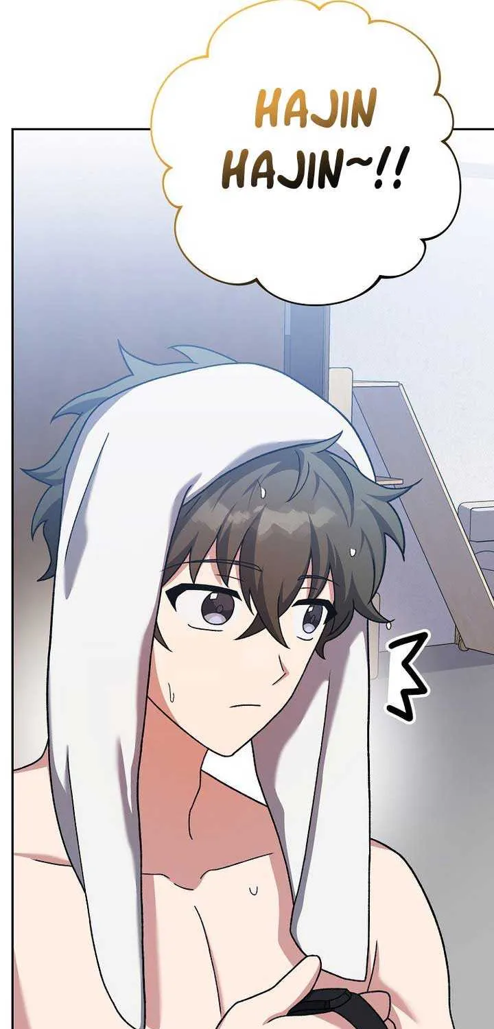 Read The Novel’s Extra (Remake) chapter 122 image 21 on Lezhin