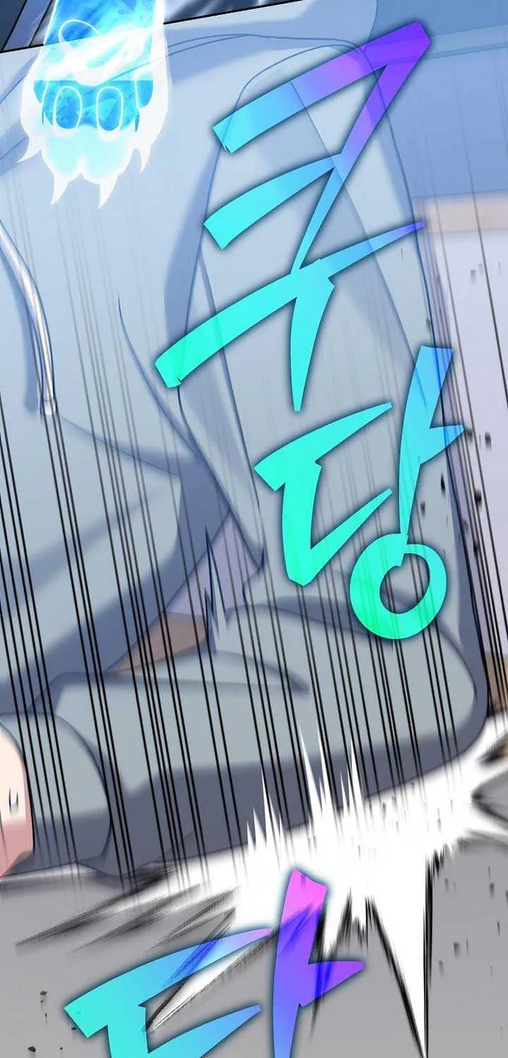 Read The Novel’s Extra (Remake) chapter 122 image 38 on Lezhin