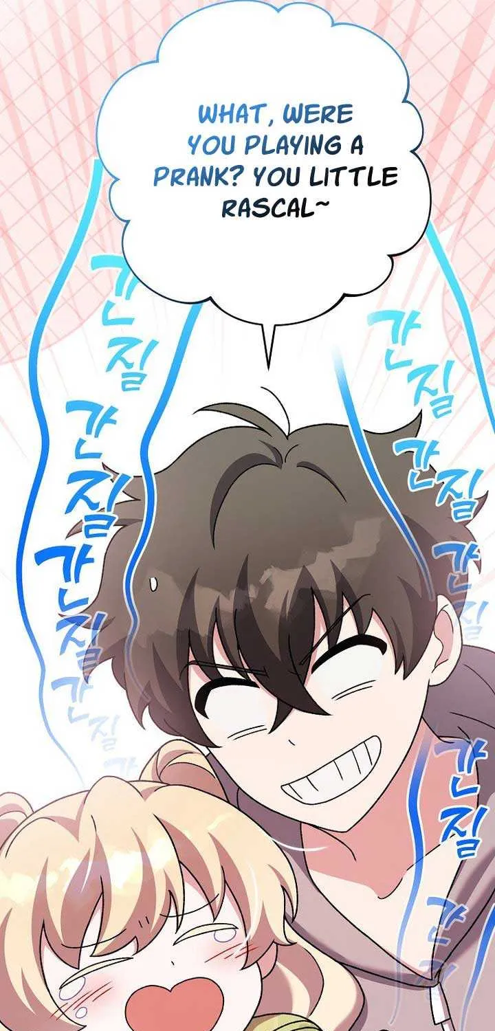 Read The Novel’s Extra (Remake) chapter 122 image 42 on Lezhin