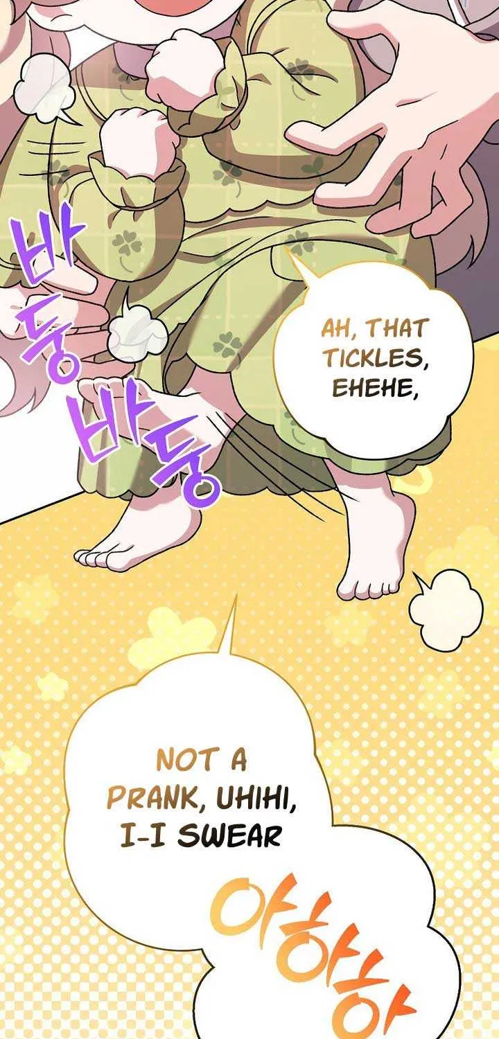 Read The Novel’s Extra (Remake) chapter 122 image 43 on Lezhin