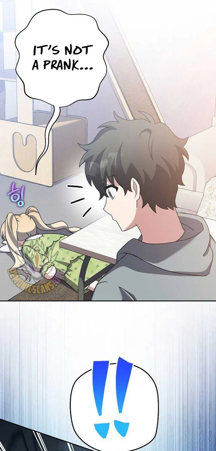 Read The Novel’s Extra (Remake) chapter 122 image 45 on Lezhin